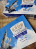 GUO LIAN國聯(lián)鹽凍大蝦 去冰凈重3斤 75-90只 盒裝活凍生鮮中秋海鮮家宴  曬單實(shí)拍圖