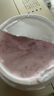 施丹蘭（STENDERS）【返20元券】身體清潔去角質(zhì)蔓越莓溫和磨砂膏50g 男女友禮物 曬單實(shí)拍圖