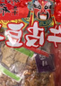 大話(huà)三國張飛豆干零食大禮包1kg四川特產(chǎn)豆腐干辦公室解饞休閑零食小吃 曬單實(shí)拍圖