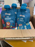 禾泱泱肉松50g 95%鮮牛肉 拌面條米粉早餐搭檔 無(wú)添加食用鹽 原生牛肉松 曬單實(shí)拍圖