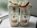 五糧液 普五八代  2022-25年 濃香型白酒 52度 500ml 單瓶【名酒鑒真】 曬單實(shí)拍圖