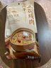 滕香閣老字號風(fēng)干五花咸肉腌篤鮮上海南風(fēng)肉金華火腿臘味特產(chǎn)刀板香500g 曬單實(shí)拍圖