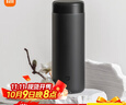 米家 保溫杯 316不銹鋼水杯 男女士杯子 大容量茶杯便攜 350ml黑色 曬單實拍圖