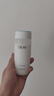 玉蘭油（OLAY）高保濕透亮營養(yǎng)水150ml保濕煥白亮白細(xì)毛孔護(hù)膚品生日禮物送女友 曬單實(shí)拍圖