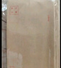 離草 9號A4牛皮紙信封 信封袋發(fā)票收據文件袋工資袋辦公用品信紙發(fā)票工資袋信封袋 50個(gè)/包 曬單實(shí)拍圖