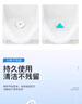 凈佰俐小便斗三角香塊圓型10塊小便池過(guò)濾墊除臭男衛生間芳香球尿斗香片 曬單實(shí)拍圖