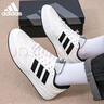 阿迪達斯 （adidas）男鞋女鞋休閑板鞋防滑耐用時(shí)尚透氣情侶款小白鞋 曬單實(shí)拍圖