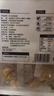 西域皇后新疆特產(chǎn)手工駝奶疙瘩500g奶酪塊0蔗糖奶豆腐皮子休閑零食 曬單實(shí)拍圖