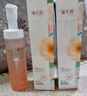 溪木源山茶花氨基酸潔面泡沫慕斯綿密舒緩敏感肌溫和深度清潔洗面奶禮物 【全膚質(zhì)適用】潔面泡沫150ml*2 曬單實(shí)拍圖