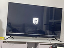 飛利浦（PHILIPS）8399系列65英寸【包安裝版-固定掛架送裝一體】游戲電視120Hz超薄護眼 智能平板電視65PUF8399/T3 曬單實(shí)拍圖