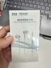 聯(lián)想生態(tài)品牌異能者線(xiàn)控有線(xiàn)耳機半入耳式手機音樂(lè )耳機K歌 3.5mm接口電腦臺式機筆記本適用 EY02 白色 曬單實(shí)拍圖