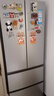 海爾（Haier）家宴335升法式多門(mén)四開(kāi)門(mén)電冰箱小戶(hù)型家用一級能效變頻風(fēng)冷無(wú)霜BCD-335WLHFD9DS9家電國家補貼20% 曬單實(shí)拍圖