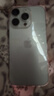 蘋(píng)果16pro iPhone16蘋(píng)果16ProMax移動(dòng)聯(lián)通電信全網(wǎng)通5G游戲手機 iPhone16Pro 白鈦金屬6.3英寸 256GB【公開(kāi)版全網(wǎng)通】 曬單實(shí)拍圖