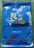 岷農人15年野生黃芪片500g大片甘肅岷縣無(wú)硫原產(chǎn)北芪中藥材泡水養生茶飲 曬單實(shí)拍圖
