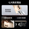 酷派（Coolpad）COOL30 國家補貼15%超薄智能手機八核便宜大屏學(xué)生百元機長(cháng)續航老人老年備用機電競游戲暮山雪128G 曬單實(shí)拍圖