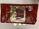 皇上皇特級二八臘腸廣式臘味煲仔飯甜腸廣州特產(chǎn)廣東香腸非煙熏200g 曬單實(shí)拍圖