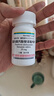 【原研進(jìn)口】韋立得 富馬酸丙酚替諾福韋片 25mg*30片/盒*6盒 曬單實(shí)拍圖