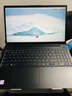 聯(lián)想（lenovo）筆記本 昭陽(yáng)·悅Pro 15.6英寸商務(wù)辦公輕薄便攜筆記本 Core5-210H/32G/1T/核顯/Win11/定制 曬單實(shí)拍圖