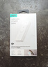億色【蘋(píng)果15W丨3C認證】Qi2磁吸充電寶MagSafe15W無(wú)線(xiàn)快充10000/5000毫安可上飛機移動(dòng)電源適用蘋(píng)果17 原色鈦丨5千毫安【3C認證】 Qi2認證丨真15W無(wú)線(xiàn)快充 曬單實(shí)拍圖