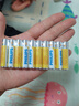 飛利浦（PHILIPS）碳性7號(hào)電池10粒干電池適用遙控器/鐘表/電子稱/計(jì)算器/鬧鐘/耳溫槍七號(hào)電池AAA R03 曬單實(shí)拍圖