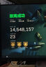 SANC盛色23.8英寸2K原生180Hz FastIPS顯示器10bit 硬件低藍光 小夜燈耳機掛架 電腦電競屏幕 G52E Max 曬單實(shí)拍圖