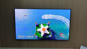 海信電視E7Q 65英寸 信芯芯片H6超頻版 黑曜屏Pro XDR5200nits 1920分區 300Hz 能效補貼e7npro升級 曬單實(shí)拍圖