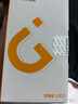 金立（Gionee）老年人手機4G全網(wǎng)通翻蓋老年機 超長(cháng)待機 大字體大聲音大按鍵大屏學(xué)生老人專(zhuān)用備用功能機V16 黑色 曬單實(shí)拍圖
