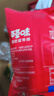 百草味休閑零食大禮包超6斤32包3013g堅果肉脯送女友送兒童團購中秋送禮 曬單實(shí)拍圖