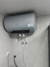海爾（Haier）國家補(bǔ)貼20% 電熱水器3300W變頻速熱 無垢鮮活水凈水洗 內(nèi)膽免洗鎂棒免換一級能效無縫膽JH7升級 60L 3300W PFA5/AI智慧變頻/省電王 曬單實(shí)拍圖