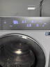 卡薩帝（Casarte）洗烘套裝全自動(dòng)洗衣機熱泵烘干組合 W2攬光套組 C1 10W2ELU1+ECGS10FW2EU1 曬單實(shí)拍圖
