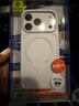 藍(lán)猩先生適用蘋果17Pro手機(jī)殼 iPhone17pro保護(hù)殼AI按鍵橙標(biāo)膚感磁吸防滑親膚防摔手機(jī)保護(hù)套 白 曬單實(shí)拍圖