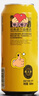 燕大師經(jīng)典皮爾森精釀啤酒500ml*12罐拉格精釀啤酒送禮聚會燒烤 曬單實拍圖