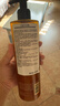 歐樹(shù)槐花蜜面部和身體特潤潔膚凝膠 400ml【臨期清倉】 曬單實(shí)拍圖