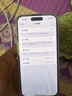 APPLE【24期免息0首付】蘋(píng)果15蘋(píng)果15promax iPhone15ProM全網(wǎng)通5G手機 iPhone15pro白色鈦金屬6.1英寸 256GB【公開(kāi)版 全網(wǎng)通】 曬單實(shí)拍圖
