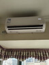美的（Midea）空調大1.5匹大1p掛機 新一級能效 酷省電/華凌冷暖變頻空調自清潔 大1匹 一級能效 冷暖變頻 美的華凌系列 曬單實(shí)拍圖
