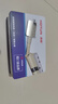 虎頓（HOTUN）防盜門(mén)鎖芯 C級鎖芯 全銅多軌道鎖芯 葉片防盜鎖具8把鑰匙 75P 曬單實(shí)拍圖