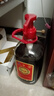 勁牌 中國勁酒 35度 5L 大桶量販裝 雙十一 自飲 送禮 曬單實(shí)拍圖