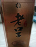 口子窖濉溪老口子酒42度450ml*6瓶 兼香型白酒 純糧食白酒送禮整箱 42度 450mL 6瓶 曬單實(shí)拍圖