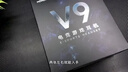 邁從（MCHOSE）V9 Pro游戲耳機頭戴式電競電腦耳機三角洲行動(dòng)fps吃雞聽(tīng)聲辨位電競芯片聲卡7.1聲道無(wú)線(xiàn)藍牙有線(xiàn) 【V9 Pro 無(wú)線(xiàn)7.1版】53mm大動(dòng)圈-白藍 曬單實(shí)拍圖