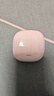 小米（MI）Redmi Buds 6 青春版 入耳式藍(lán)牙耳機(jī) 42dB降噪 適用于安卓蘋果手機(jī) 晴雪白 曬單實拍圖