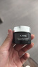 韓束X肽輕潤面霜50g提拉緊致抗皺淡紋水潤嘭彈化妝品生日禮物送女友 曬單實(shí)拍圖