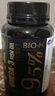 Bio-H佰澳和新西蘭原裝進(jìn)95%歐米伽3深海魚油1500mg*60粒EPA900mg 曬單實(shí)拍圖
