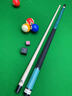 威利（FURY）威利臺球桿大頭tw斷月tk坦克1234梅林法杖二明月1斷月9威力桌球桿 威力tw斷月9【耳紋皮】【全新正品+終身售后】 曬單實(shí)拍圖