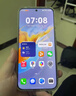 HUAWEI Pura 80 Pro 新品旗艦華為手機 p80pro 一英寸主攝拍照 個(gè)性色卡 AI輔助構圖 華為鴻蒙智能手機 釉白 12GB+512GB 官方標配 曬單實(shí)拍圖