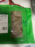 潮夫道冷藏黑毛肚2斤川渝火鍋食材麻辣燙牛毛肚牛百葉生鮮固形物60% 曬單實拍圖