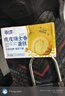 【卡爾頓同廠(chǎng)】每日贊虎皮瑞士卷蛋糕50g/袋早餐糕點(diǎn)休閑零食1 原味50g/袋*6袋  3人拼團打8折 曬單實(shí)拍圖