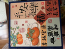 悠樂(lè )美相冊薄影集成長(cháng)紀念冊家庭1000張相冊本567寸大容量diy插頁(yè)式照片收納冊情侶塑封混裝五六英寸兒童 全6寸600張 【平安喜樂(lè )】禮盒90%人購買(mǎi) 曬單實(shí)拍圖
