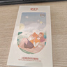 御泥坊面膜 盈透玻尿酸補水保濕面膜 植粹鎖水5片 男女可用 禮物 曬單實拍圖