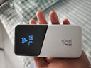 飛貓M50王者榮耀合作款  5G三網(wǎng)免插卡移動(dòng)隨身wifi無(wú)線網(wǎng)卡便攜式熱點(diǎn)5g路由器通用流量2025旗艦新款 曬單實(shí)拍圖