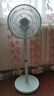 亞都（YADU）【直流變頻】電風(fēng)扇一級(jí)能效降溫神器家用風(fēng)扇遙控落地扇節(jié)能輕音睡眠YD-FS35B7DR 曬單實(shí)拍圖